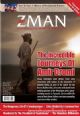 97839 Zman Magazine Vol 3 No 33
